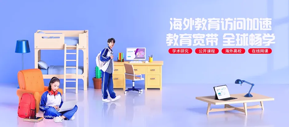 芒市芒市勐戛镇 移动宽带